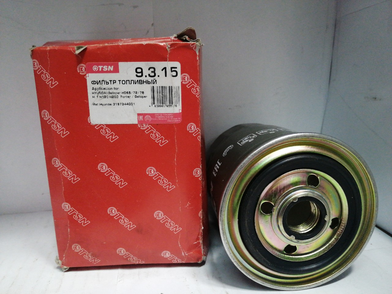 Купить запчасть TSN - 9315 Фильтр топливный HYUNDAI Galloper HD65/72/78 H-1 H100 H200 Porter / Galloper KIA Carnival II / Sedon