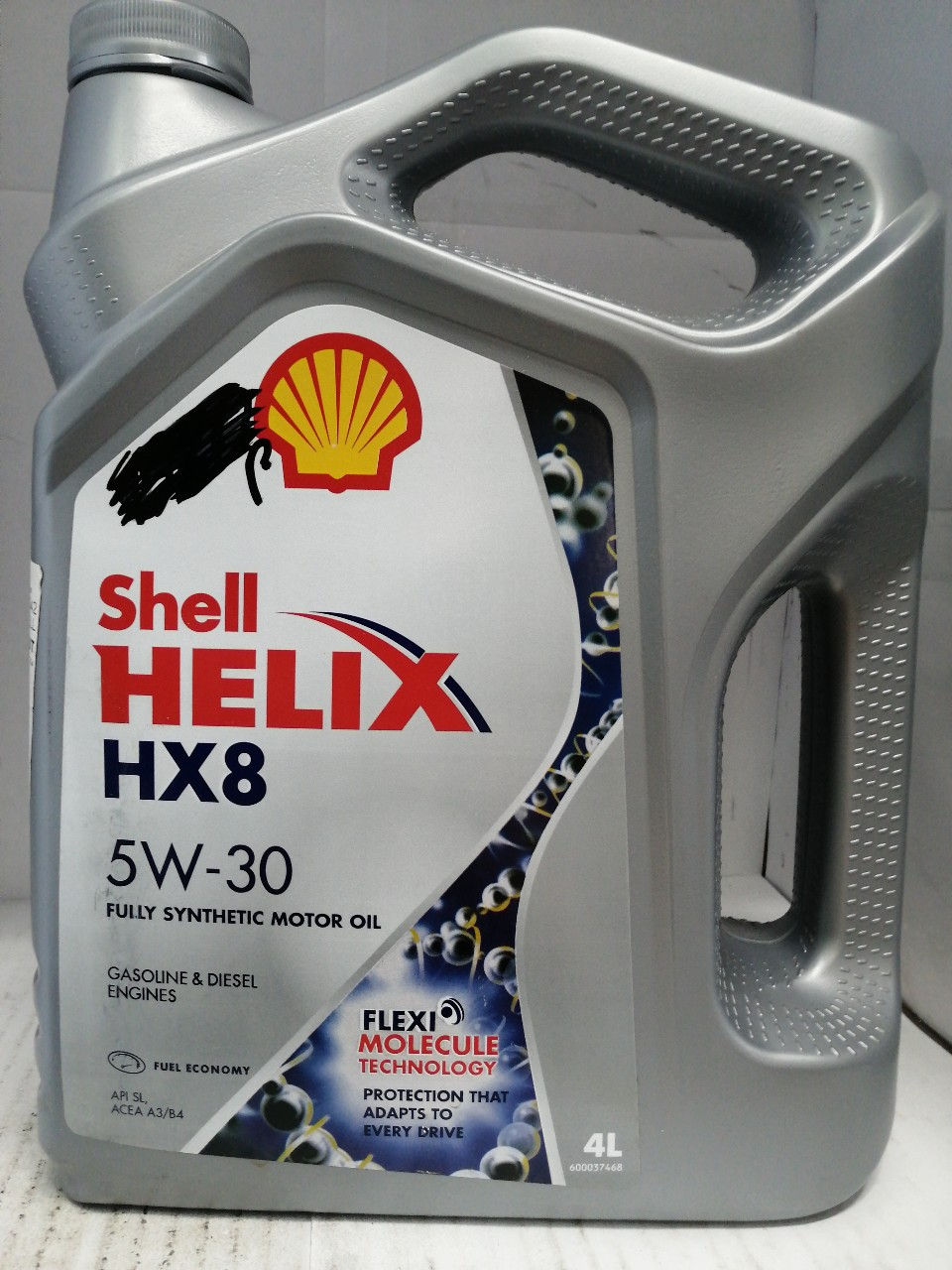 Купить запчасть SHELL - 550040542 Масло SHELL Helix HX8 5W30 (SL/CF) A3/B3/B4 ( 4 л) синт.
