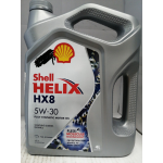 Купить Shell 550040542 Масло SHELL Helix HX8 5W30 (SL/CF) A3/B3/B4 ( 4 л) синт.