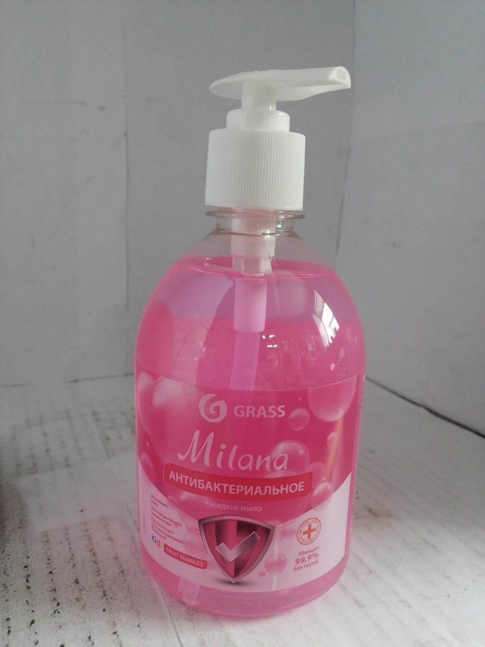 Купить запчасть GRASS - 125347 Крем-мыло Milana Kids Bubble gum, 500г, GRASS
