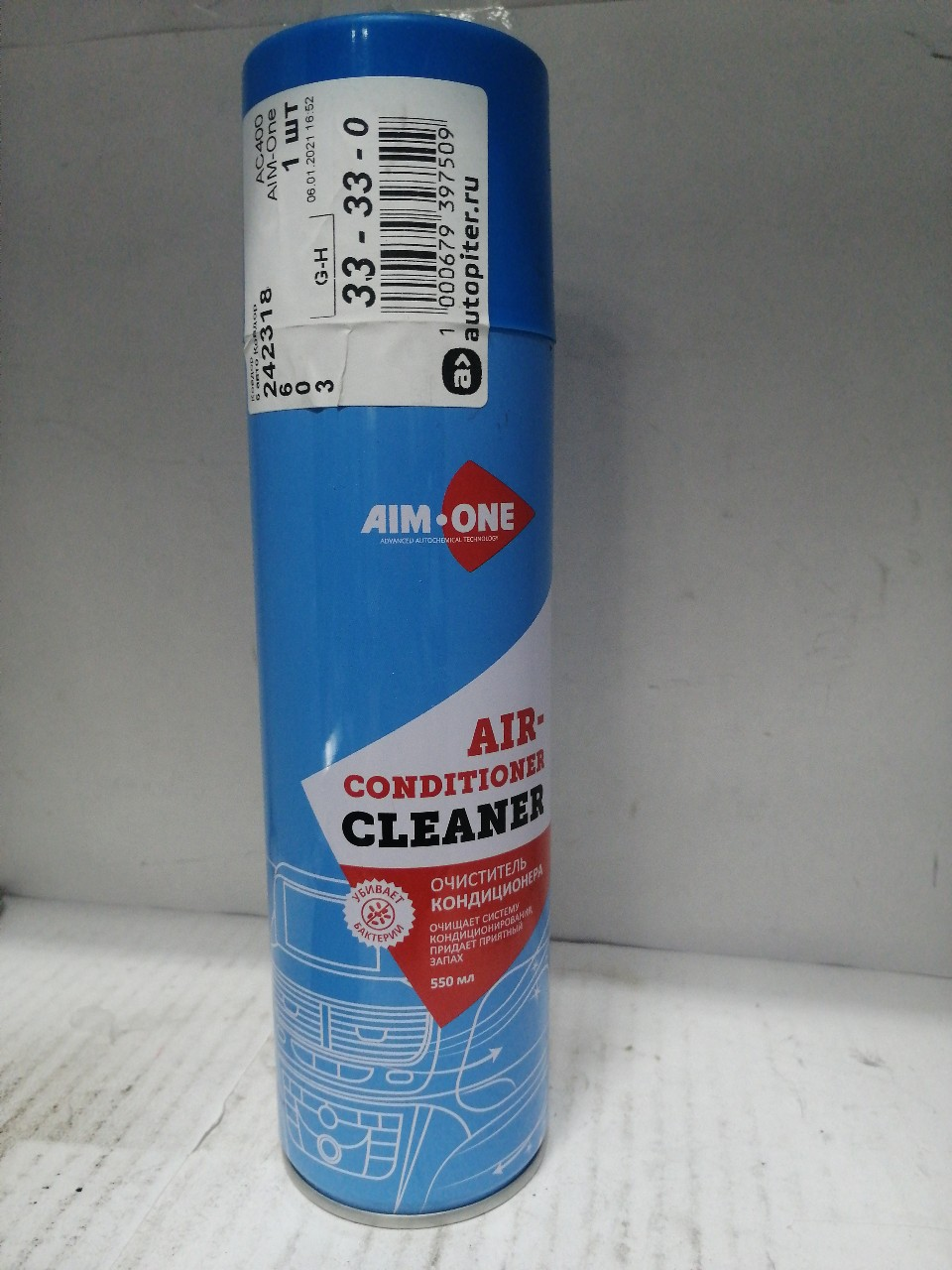 Купить запчасть AIM-ONE - AC400 AIM-ONE Очиститель кондиционера (аэрозоль) 0,550л