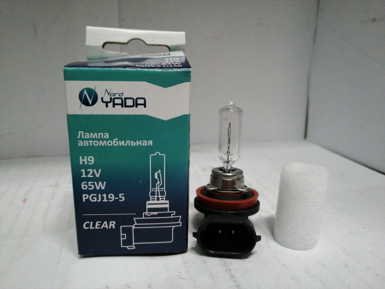 Купить запчасть NORD YADA - 800033 H9 12V 65W автолампа Nord YADA CLEAR