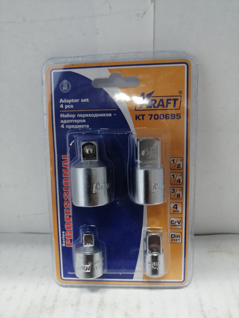 Купить запчасть KRAFT - KT700695 Набор переходников-адаптеров 1/2, 3/8 и 1/4"Dr 4пр