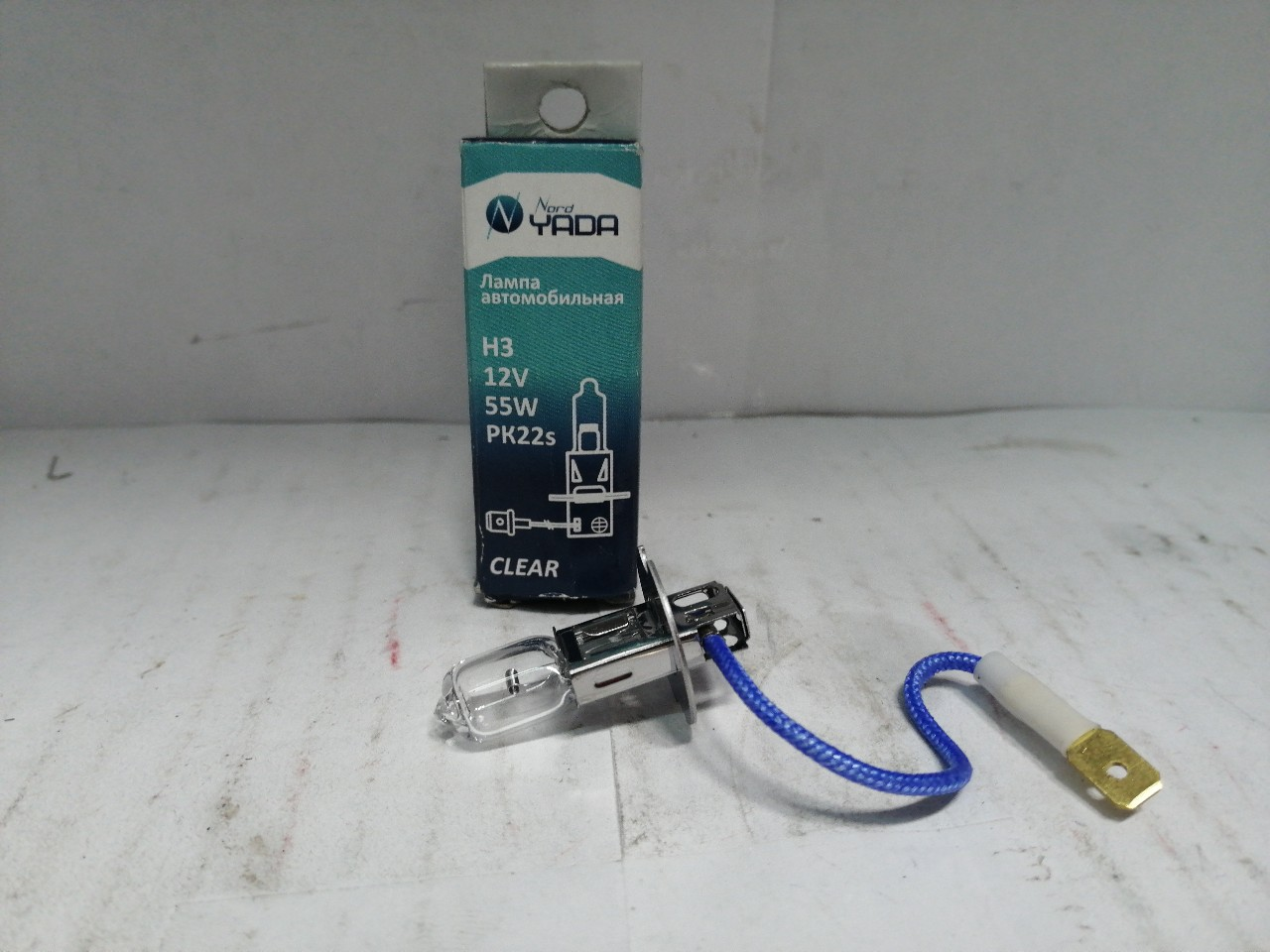 Купить запчасть NORD YADA - 800004 H3 12V 55W автолампа Nord YADA CLEAR
