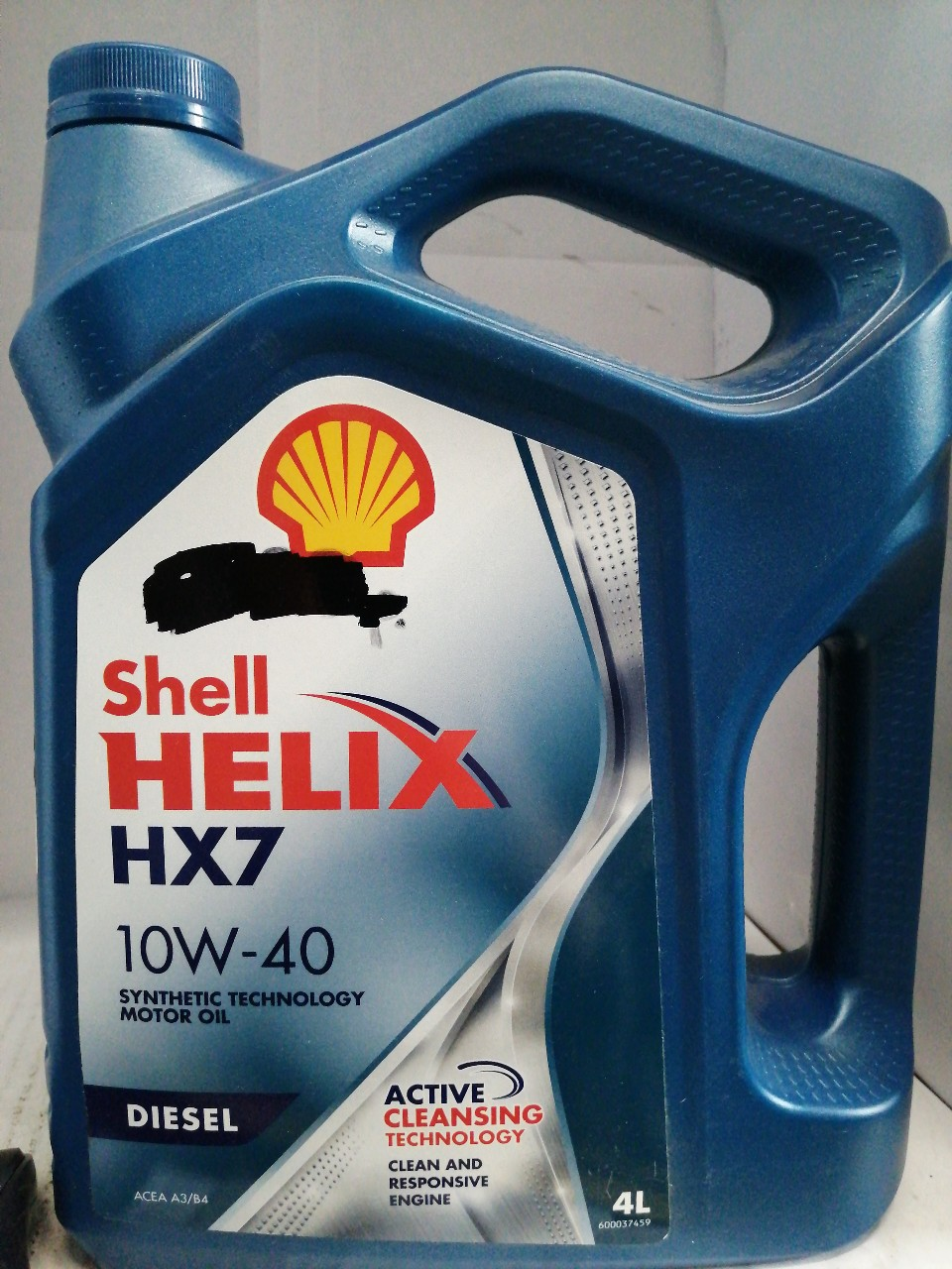 Купить запчасть SHELL - 550040428 Масло SHELL Helix HX7 10W40 Diesel (CF) A3/B3/B4 ( 4 л) п/синт