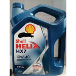 Купить Shell 550040428 Масло SHELL Helix HX7 10W40 Diesel (CF) A3/B3/B4 ( 4 л) п/синт
