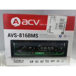 Купить ACV ACVAVS816BMS автоМагнитола ACV AVS-816BMS 1din/мультицвет/FM/MP3/USB/BT/SD/FM4*45