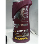 Купить Mannol 1236 8102 MANNOL MAXPOWER 4x4 75W140 GL-5 LS 1 л. Синтетическое трансмиссионное масло 75W-140