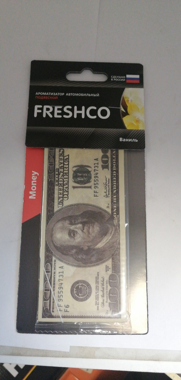 Купить запчасть AZARD - USD102 Ароматизатор подвесной картонный "Freshco 100$" Ваниль