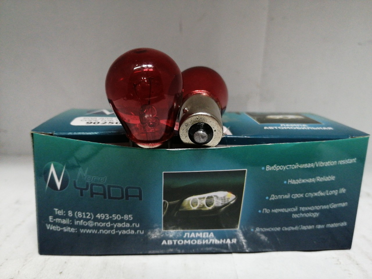 Купить запчасть NORD YADA - 902501 PR21W 12V BAW15s автолампа (красная) Nord YADA (габарит - стоп-сигнал)