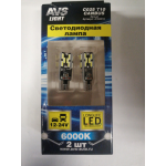 Купить Avs Industrial Co A78451S Светодиод 12 В 5 Вт без цоколя белый 24 SMD 4014 с обманкой 2 шт. блистер AVS A78451S