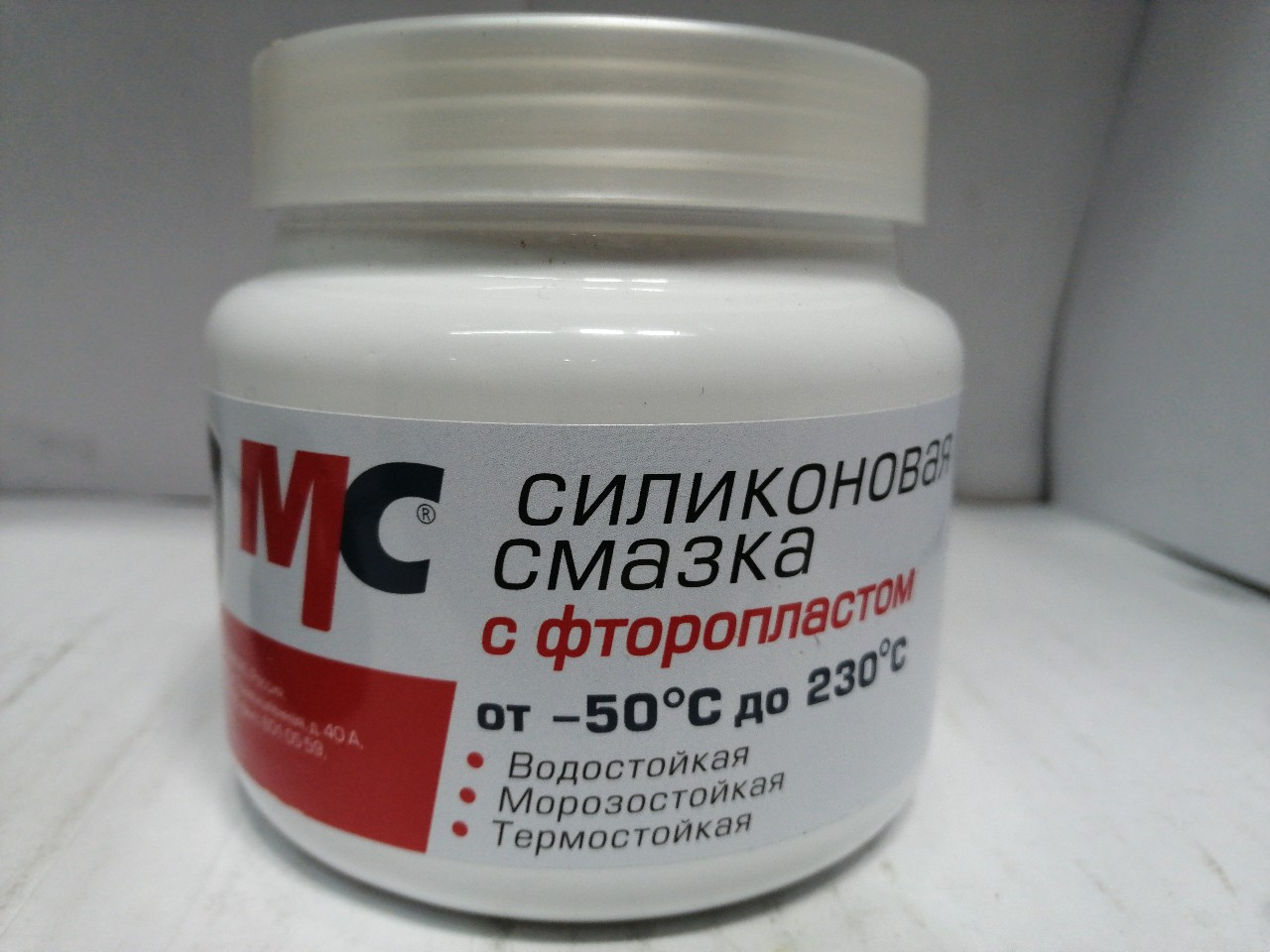 Купить запчасть ВМПАВТО - 2201 Смазка силиконовая МС СПОРТ, 400г банка (арт. 2201) "12"