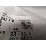 Купить Белзан 000010004445118 Болт скобы троса печки (5.8) кл 7 DIN 933 ГОСТ 7798 ('4x10x0,7')