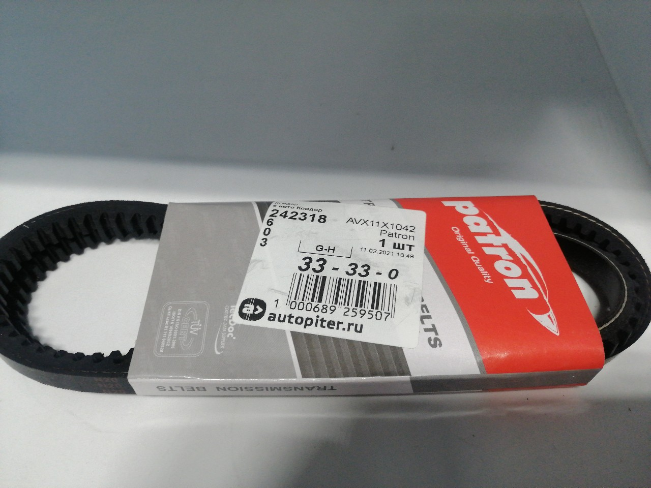 Купить запчасть PATRON - AVX11X1042 Ремень клиновой Ford