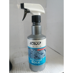 Купить Lavr LN1448 Быстрый воск LAVR Fast Wax 500мл LAVR Ln1448