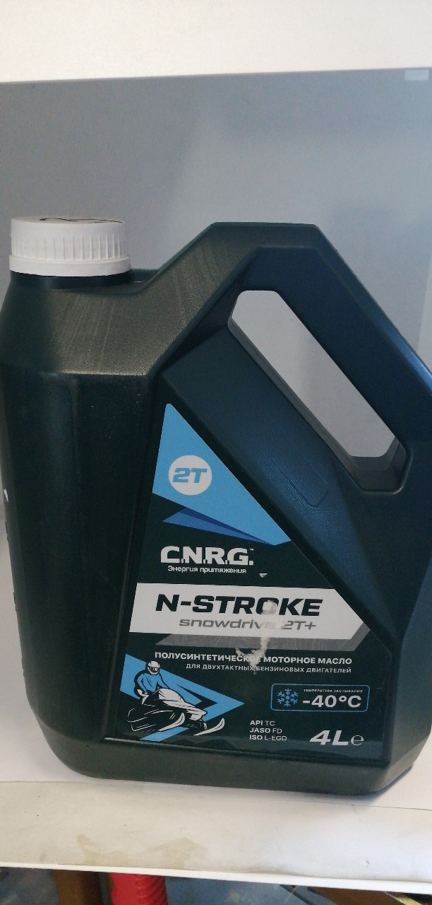 Купить запчасть C.N.R.G. - CNRG1960004 Масло моторное N-Stroke Snowdrive 2T+ С.N.R.G (пласт. кан. 4л)