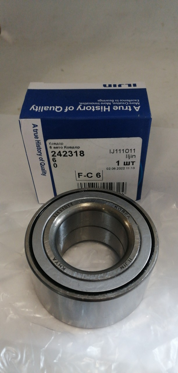 Купить запчасть ILJIN - IJ111011 Подшипник ступицы 39*72*37 DAEWOO NEXIA 16ти клап.
