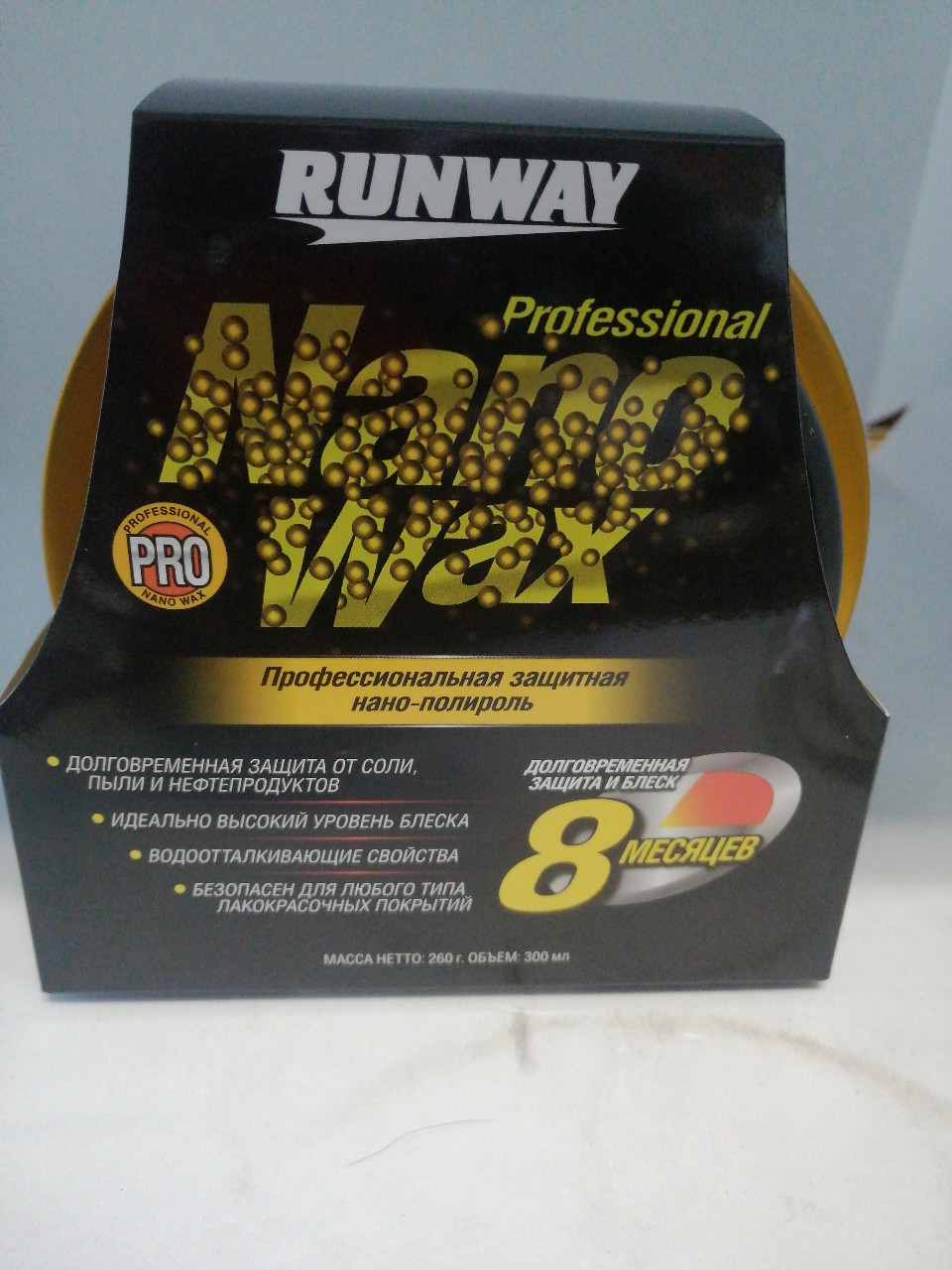 Купить запчасть RUNWAY - RW6134 Полироль кузова "Runway" НАНО полироль защитная, банка, 300 гр (1/24/12)