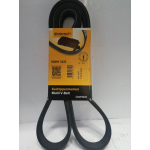 Купить Contitech 6DPK1825 CT-6DPK1825_ремень поликлиновой!\ Volvo C70/S60/S70/S80/V70/XC90 2.0-2.5/T 97>