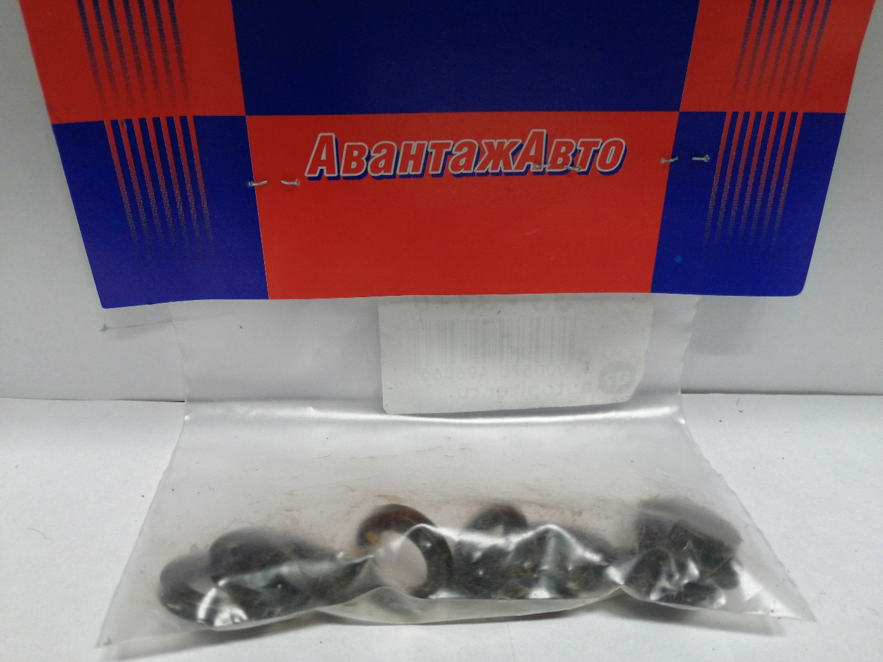 Купить запчасть ЭТНА - 252136P2 