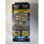 Купить Avs Industrial Co A78438S C011 T10 /белый/ (W2.1x9.5D) CANBUS 9SMD 5050, блистер 2 шт.