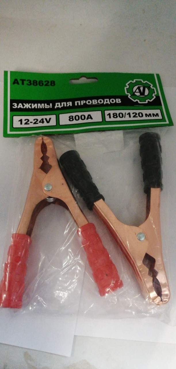 Купить запчасть AT - AT38628 Зажим клеммы АКБ "АТ" 800А 180х110мм (к-т)