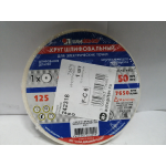 Купить ИНСТРУМЕНТ 73476 Круг шлифовальный, 125 х 16 х 12,7 мм, 25А, F40, K (Луга)// Россия