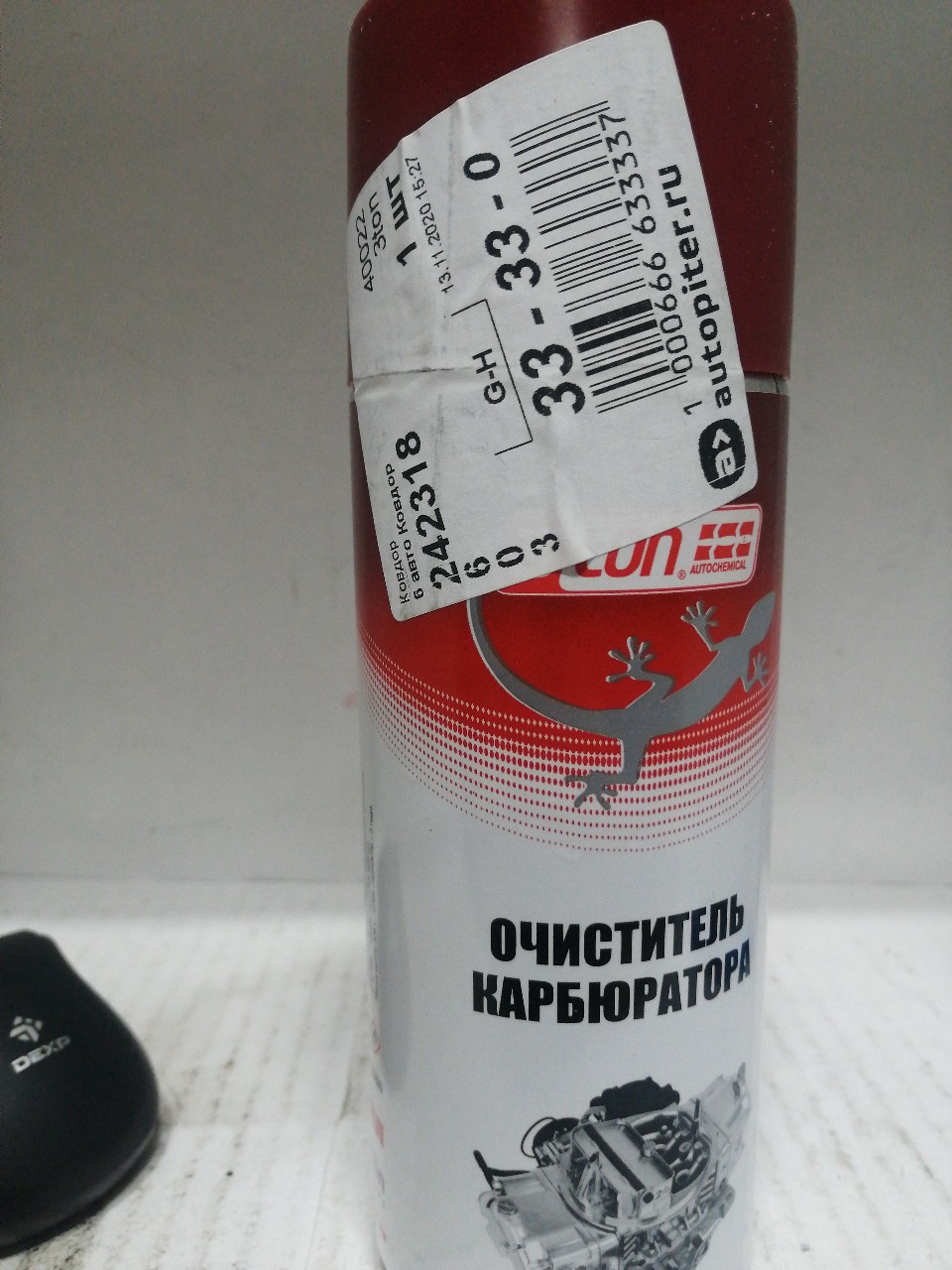 Купить запчасть 3TON - 40022 3-ton ТC-509 Очиститель карбюратора /аэрозоль/ 520см3