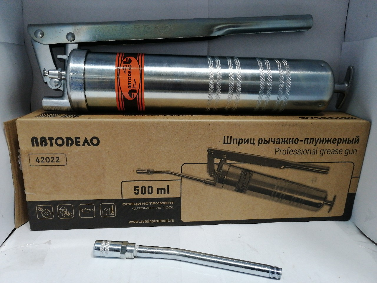 Купить запчасть АВТОДЕЛО - 42022 Шприц рычажно- плунжерный 500 мл АвтоДело Professional
