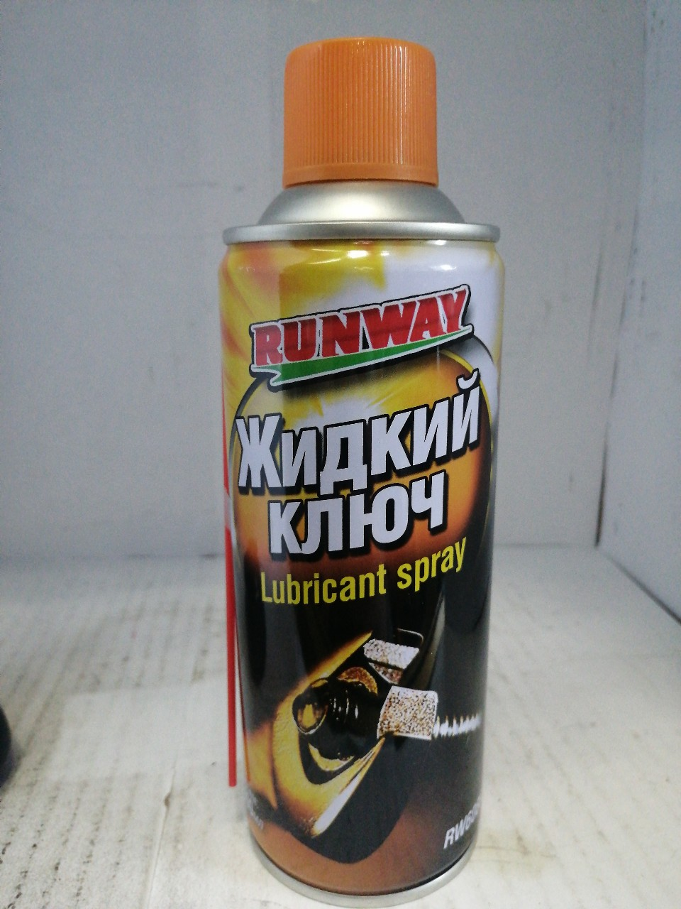 Купить запчасть RUNWAY - RW6086 Жидкий ключ 400мл аэрозоль
