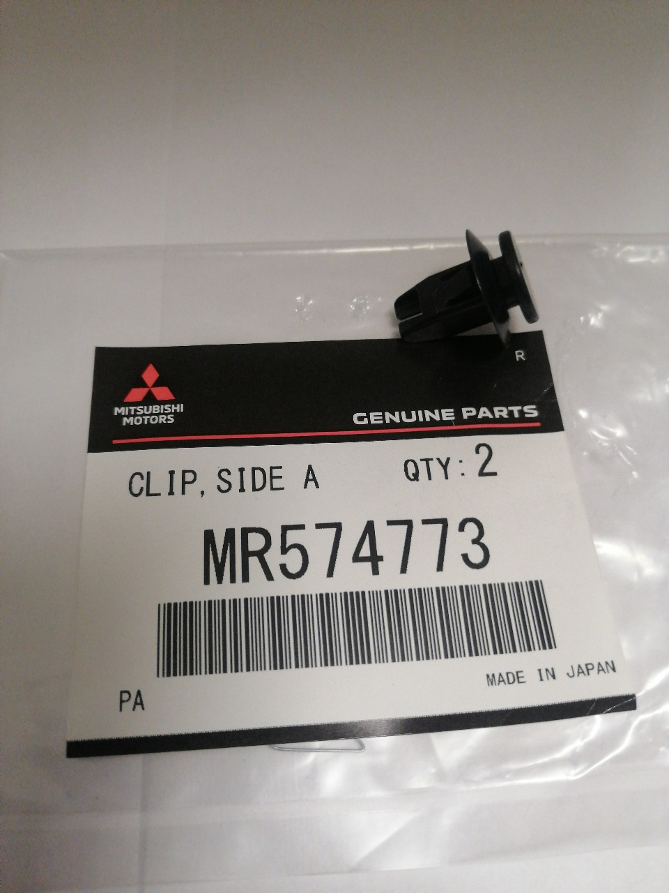 Купить запчасть MITSUBISHI - MR574773 Клипса