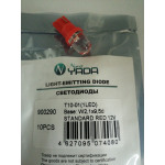 Купить Nord YADA 900290 Светодиод 12V T10-01 (1LED) W5W Base:BW2,1 х9,5D стандартный красный 0.13W 0.45lm TM NORD YADA