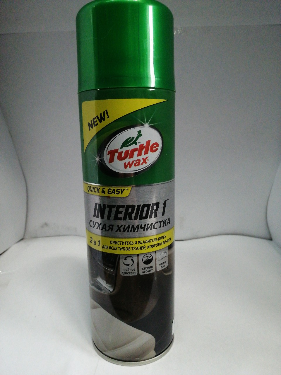 Купить запчасть TURTLE WAX - FG7466 Химчистка сухая (500мл) FG6533 TW