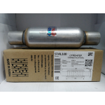 Купить CBD STAL100 Стронгер универсальный 50300.76 STAL100