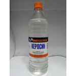 Купить АВТОХИМИЯ 4670007990619 WELLTEX Керосин (ПЭТ)