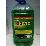Купить Автохимия 806358 ЖБО 