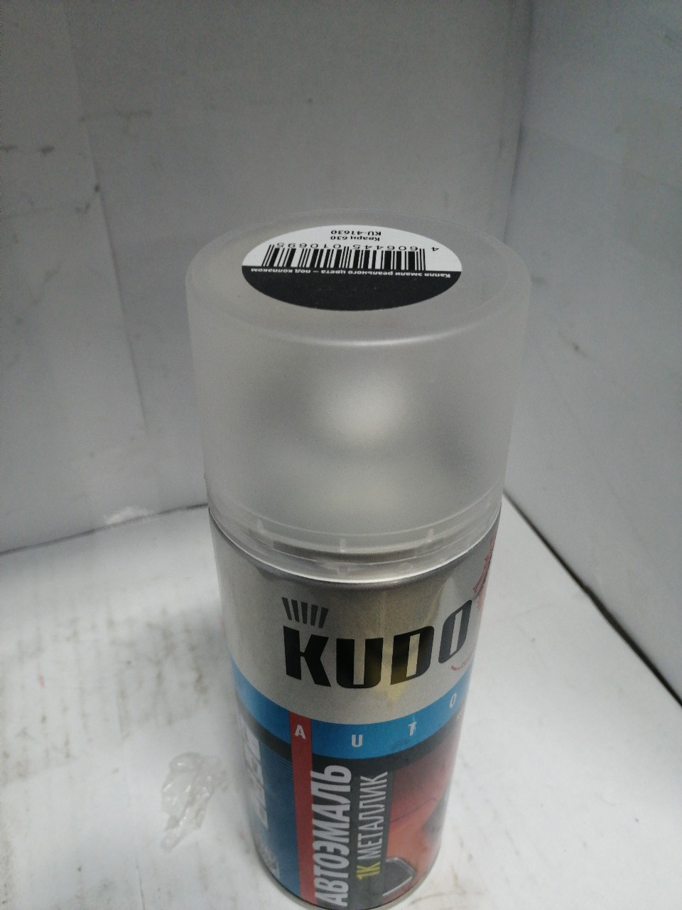 Купить запчасть KUDO - KU41630 Краска спрей KU-41630 металлик Кварц (520мл)