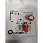 Купить Skyway ST851SMD5050R Лампа светодиодная SKYWAY 12V Т4W T8,5 1 SMD конус красная