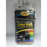 Купить Астрохим AC0177 Автохимия ASTROHIM AC-0177 Корректор восковой COLOR WAX (Lux color) - коричневый Россия 1/12 шт.