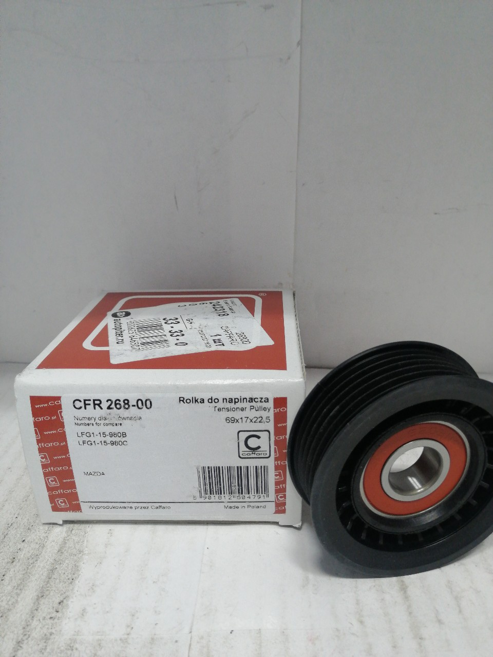 Купить запчасть CAFFARO - 26800 Ролик генератора натяжной Mazda 6, CX-7, MX-5 1.8-2.5 02->14 (без натяжителя)