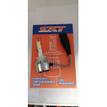 Купить Sat STH27LED Комплект светодиодных ламп LED H27 36W/3800LM