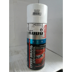 Купить Kudo KU6201 Краска для бампера (серая) аэрозоль 520 мл KUDO