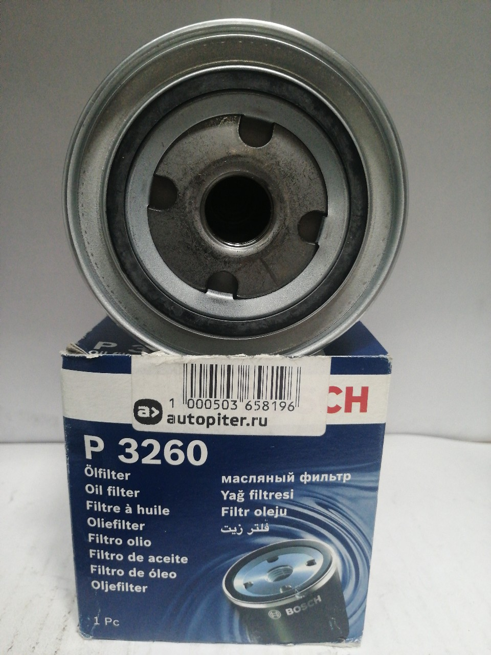 Купить запчасть BOSCH - 0451103260 Фильтр очистки масла CHERY Eastar B11, B14 (481H1012010, 30887496, 97049708, OC313, H17W17) BOSCH