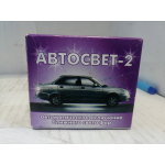 Купить Автосвет 58234 Реле автоматического включения света АВТОСВЕТ №2 (фары)