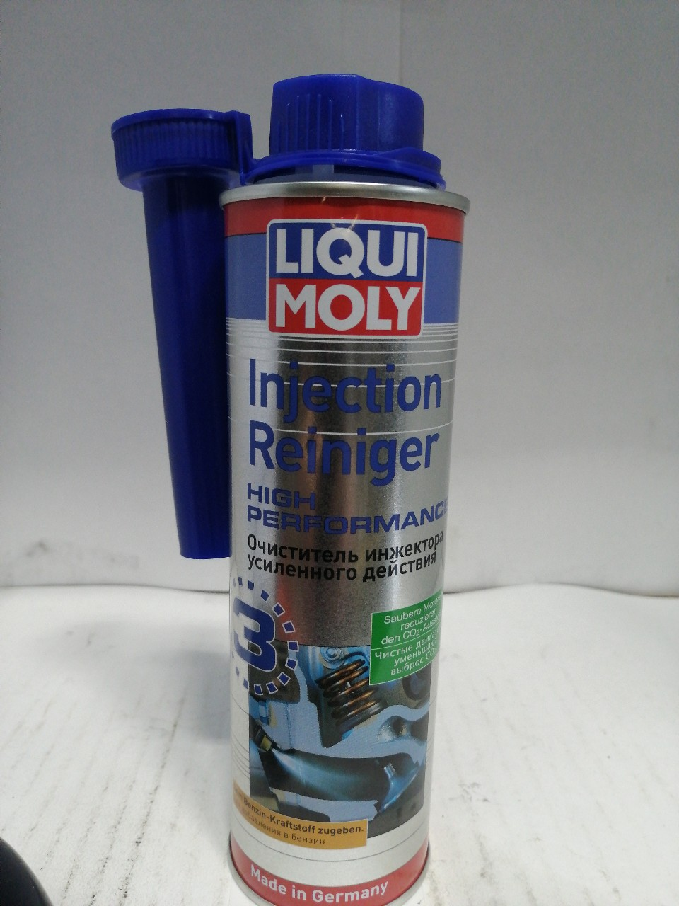 Купить запчасть LIQUI MOLY - 7553 7553 LiquiMoly Очист.инжек.усилен.действия Injection Clean High Performance (0,3л)