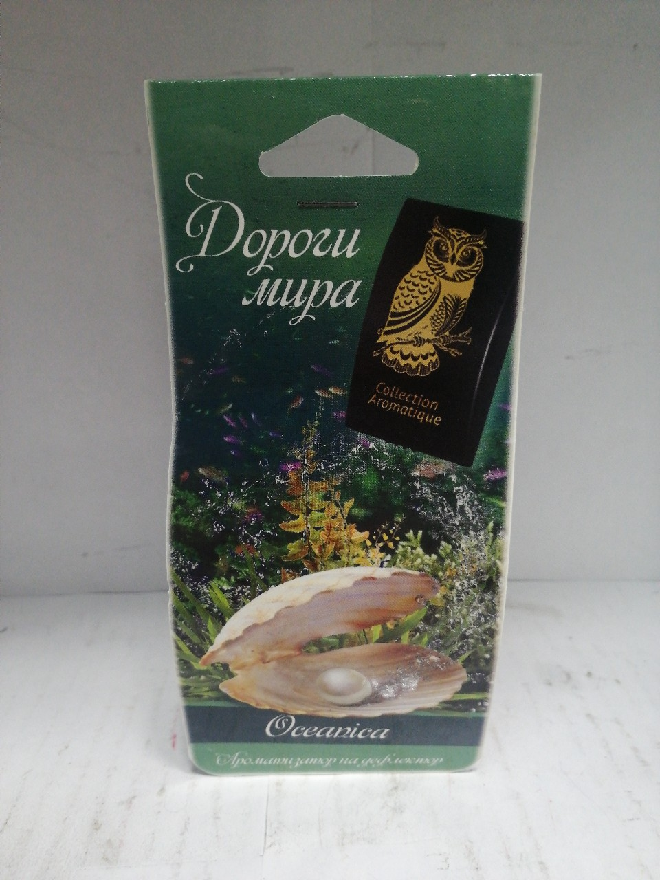 Купить запчасть FOUETTE - D40 Ароматизатор на дефлектор (флакон) "Collection Aromatique" Дороги мира (Oceanica)