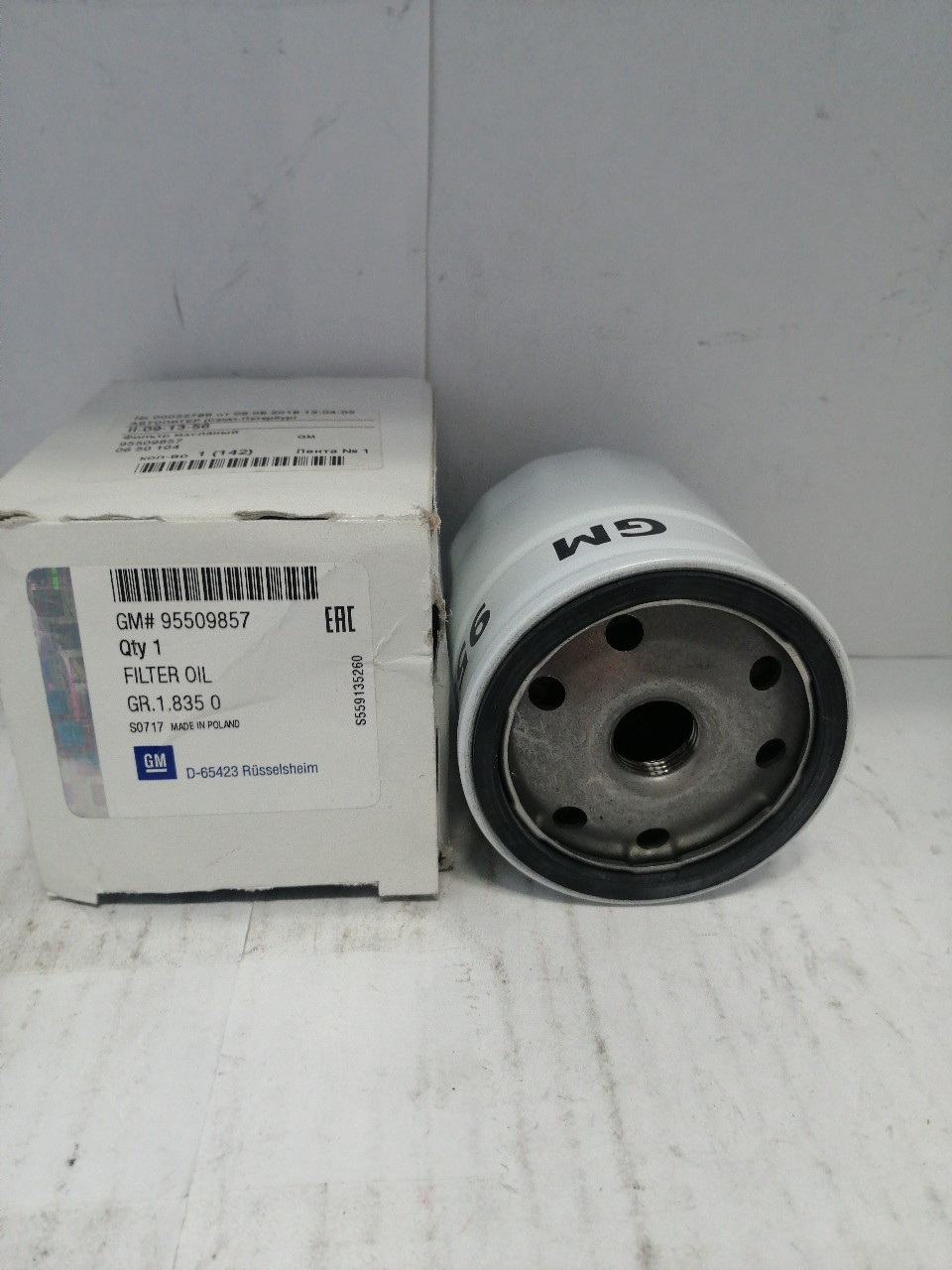 Купить запчасть GENERAL MOTORS - 95509857 Фильтр масляный CHEVROLET Captiva mot.2.4 , OPEL Astra G/H, Vectra C,Zafira A/B,..., навёртный
