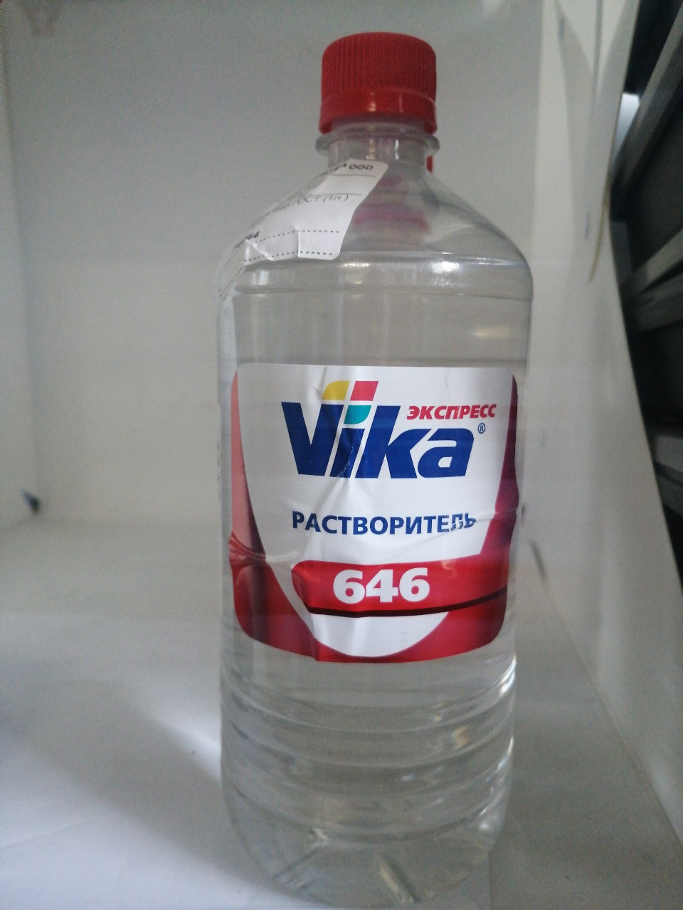 Купить запчасть VIKA - 74444 Растворитель ВИКА 646 ГОСТ ( 1 л.) ПЭТ