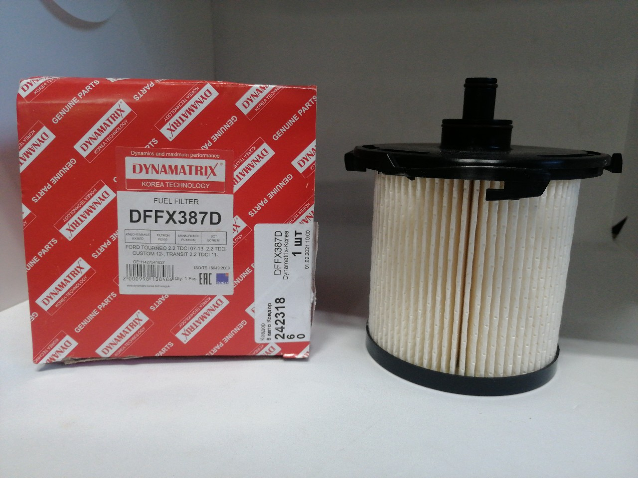 Купить запчасть DYNAMATRIX-KOREA - DFFX387D Фильтр топливный Ford Transit 11- diesel 2,2 155 л.с.