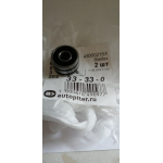 Купить Stellox 4300021SX 43-00021-SX_подшипник генератора! 8х23х14 mm Nissan, Renault, Mazda 3, Citroen, Peugeot